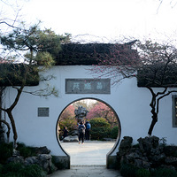 2023�����̽÷