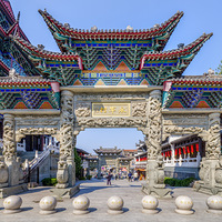 �ù��ϼ�̽��