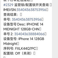 ��û�ж���?