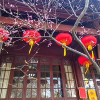 ��î����³�һ    ��������Ը �������� ���ռ���  2023.02.20