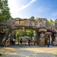 �Ķ���ũׯ����