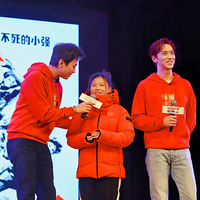 �˳�ֱ�桶�й�ƹ�ҡ�Ʊ����״ �Ի�����ѧ�ӹ���������������