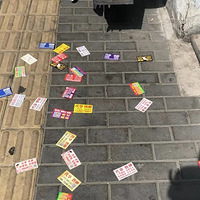 �ų�5����ˮ����ϣ����Զ��Ҫ�й��ﲦͨ��Щ����