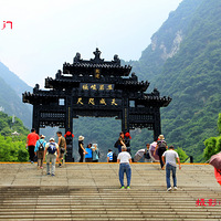 59.��(����)�����Σ���ʮһ������(3)��ɽ���Ӱ�