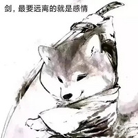 ��~��ҪԶ��ľ��Ǹ��飡