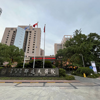 ���ݷ�ҽԺ���ԤԼ����������ԤԼ���������