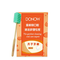 ��ǻ�����໤��