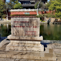 �����Ϻ�֮һ