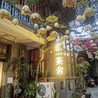 һ��˵�߾��ߵ����С�