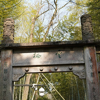 ȥ������Ѱ�Ҵ���ĺۼ�