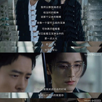 ��˭˵̧�ߵģ��Ҳ�ͬ�⣡