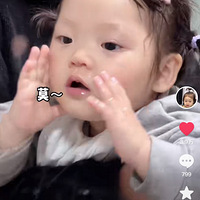 �ҵ�����Ů������