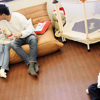 ���յ�����