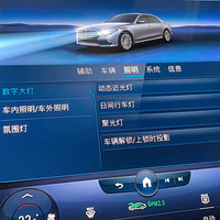 22���S500�����������ƣ�ÿ��130��΢��͸������ǰ�е�·