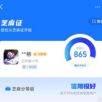 ����ֱ�⣬���������� ���ҳ�33��4¥2��һ�����ӳ��⣬2������