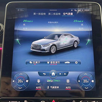 2022���S450L��������ʽ��Χ�� ��ո�����