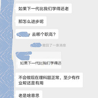 ���д���ȥְ�ߣ��������Σ�