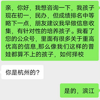 ���޿������ոߵ�������ѧ·����