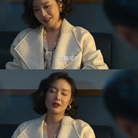 ��ɩ�԰׽����İ������࣬�׽����������ߣ�?