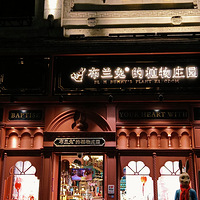 ���� �� ��