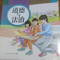 ��ʦ�İ���ͬѧ���壬�����޼�