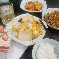 �ˣ�87�к�������