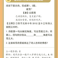 ����2023���º����п��������⿨������