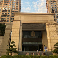 ����һ�ߺ�լ�ɽ��������д��ʹ����ۡ��컨�塱