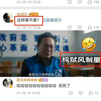 ��������ʦ����Ϊ���Ѳ�������