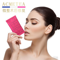 �����沿��Ƥ�����к���֢��������Ƥ�ĺ���֢�ҿ���~