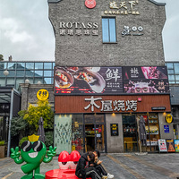 ����·9�����ֽ����־�  2023.03.10