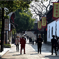 ȥ����ż��߼һ�԰����̤��