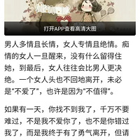 ��������磬��������