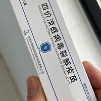 �������ռǡ������ļ��������ȫ����