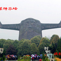 65.��(����)�����Σ�����(4)��ũ�ܡ����Ѿ��ʾ�