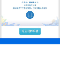 ����õ���ܳ��У�