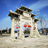 ÷����ɽ��Ժ��������