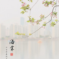 ���Ĵ�˯��