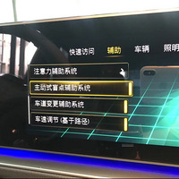 �����¿�AMG GLE53����23p���ܼ�ʻ������HUḐͷ��ʾ���ܷ���