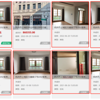 6�����ģ���750���������غ�լԪ������λᡰһѩǰ�ܡ���