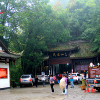 67.��(����)�����Σ��Ĵ�(2)��üɽ