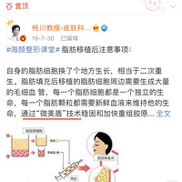 ǰ�����ܣ�ȫ��֬����伸�����ף������ǵ�֬�����������