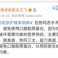 ���ܣ����꼪�����һ��Ч����ã���һ�����꼪���Ա��ֶ���ʱ��