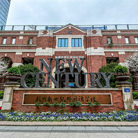 ���������������ѧУӣ��ʢ��   2023.03.20