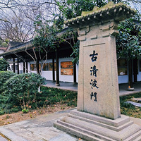 �����������ߵ��ˣ�Ҳ�����Ƕ�������