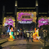 �ػ��ƻ�ɨ��