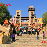 70.��(����)�����Σ��Ĵ�(5)ï�ع�Ǽ�ǡ��׹��ݡ����Ҷ�