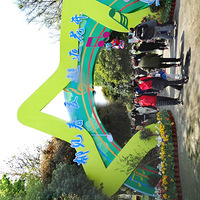 �Ͻ���԰��������