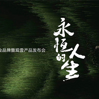 ������³� | 2023������ҵƷ���߹�녲�Ʒ�����ᣬ������Ļ