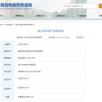 �������˵ء����������в�Ȩ����һ���Ӿ͡��㡱��